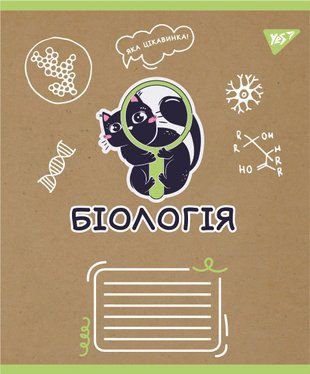 Тетрадь предметная YES БИОЛОГИЯ Black cat 48 листов клетка