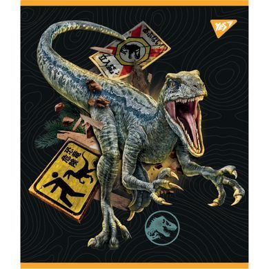 Зошит А5 18 Кл. YES Jurassic world