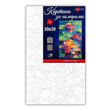 Картина за номерами SANTI Латаття 30х50 см