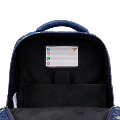 Рюкзак школьный YES Football Gamer S-52 Ergo