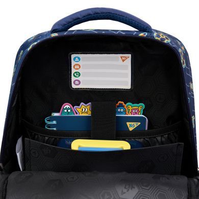 Рюкзак школьный YES Football Gamer S-52 Ergo