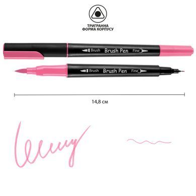 Маркер акварельный SANTI Brush Pen SW-11 розовый двусторонний
