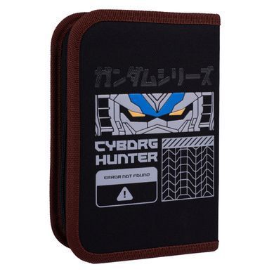 Пенал твердый одинарный с клапаном Yes Cyborg Hunter HP-03