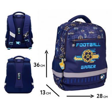 Рюкзак школьный YES Football Gamer S-52 Ergo