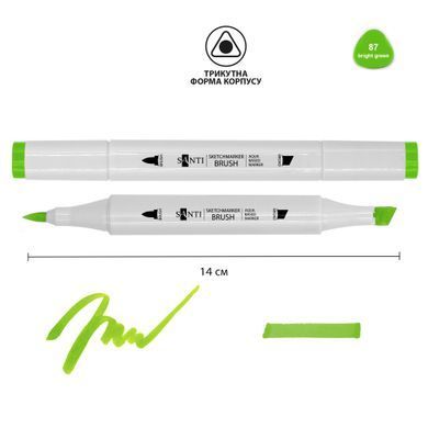 Маркер акварельный SANTI sketch SM-87 ярко-зеленый