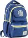 Рюкзак для підлітків YES CA 104, синій, 31*46*14 1 з 8