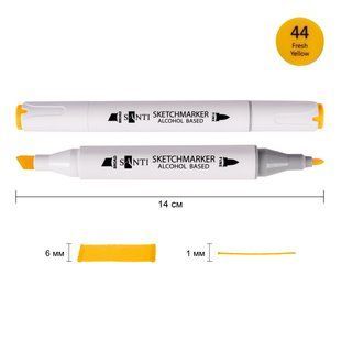 Маркер спиртовой SANTI Professional SA-44 желтый свежий