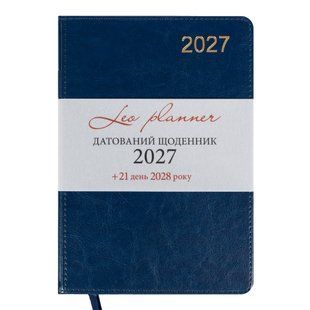Щоденник діловий Leo Planner City A5 датований 2027 твердий синій 368 сторінок