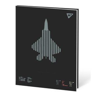 Дневник школьный YES интегральный Plane