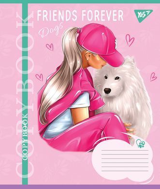 Зошит шкільний Yes Friends forever 24 аркушів лінія
