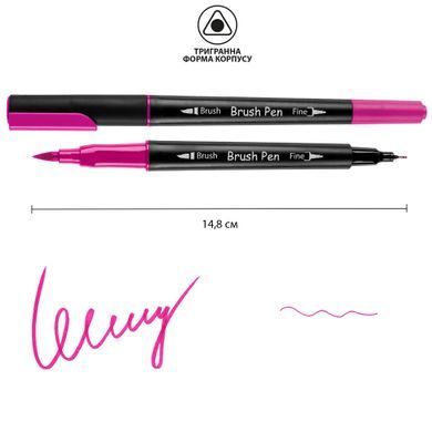 Маркер акварельный SANTI Brush Pen SW-12 ярко-розовый двусторонний