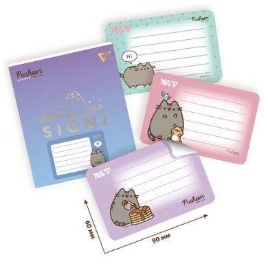 Наліпки на зошити Yes Pusheen 8 шт/уп