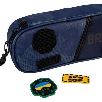 Пенал м'який YES Brave PH-30