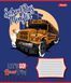 Тетрадь школьная 1B Road trip 12 листов косая линия 2 из 6