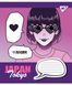 А5/36 кл. YES Japan Tokyo, зошит для записів 3 з 5