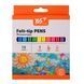 Фломастеры Yes O`range Line 12 цветов в картонной коробке 1 из 3