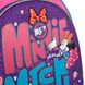 Рюкзак YES S-74 "Minnie Mouse", розовый/фиолетовый 10 из 20