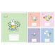 Зошит учнівський шкільний Yes Miffy Playfull А5 24 аркушів лінія 1 з 6