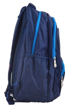 Рюкзак молодежный YES CA 151, 48х30х15, синий