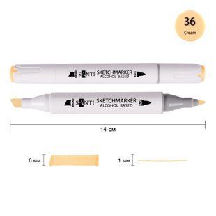 Маркер спиртовой SANTI Professional SA-36 кремовый