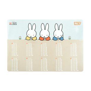 Подложка для стола пластиковая Yes Miffy таблица умножения 42*29 см