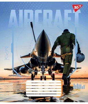 Зошит для записів Yes Aircraft 48 аркушів лінія