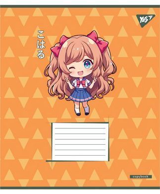 Тетрадь ученическая школьная Yes Anime girls А5 12 листов линия