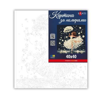 Картина за номерами SANTI Кульбаби і танцівниця 40х40 см