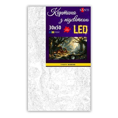 Картина за номерами SANTI Магічний ліс 30х50 см LED підсвітка