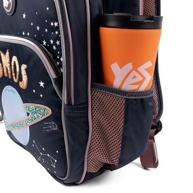 Рюкзак YES S-40 Cosmos