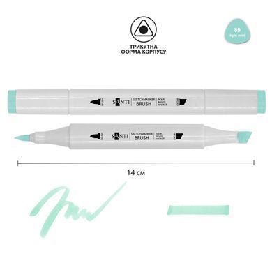 Маркер акварельный SANTI sketch SM-89 светло-мятный