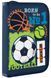Пенал твердий 1Вересня одинарний без клапана HP-02 "Football winner" 1 з 3