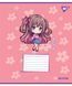 Тетрадь ученическая школьная Yes Anime girls А5 12 листов линия 3 из 6