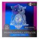 Розмальовка антистрес SANTI Magic colors металік 24 арк. 1 з 3