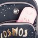 Рюкзак YES S-40 Cosmos 12 з 20