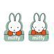 Наліпка 2D Yes Miffy 2 з 7