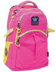 Рюкзак подростковый YES Х231 "Oxford", розовый, 31*13*47см