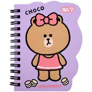 Блокнот Yes Line Friends Choco purple В7 60 аркушів клітинка