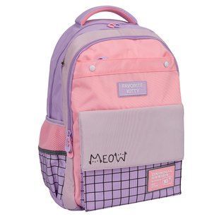 Рюкзак школьный YES Favorite Kitty TS-48