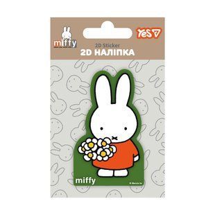 Наліпка 2D Yes Miffy Flowers
