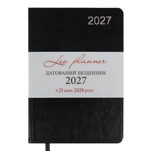 Щоденник діловий Leo Planner City A5 датований 2027 твердий чорний 368 сторінок