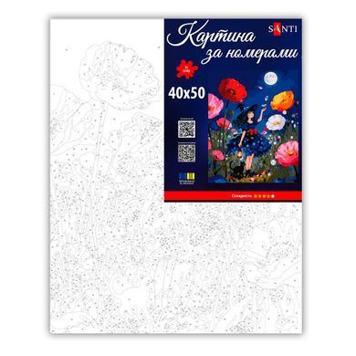 Картина за номерами SANTI Маленька фея 40х50 см