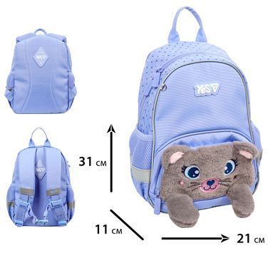 Рюкзак детский Yes My kitty K-34XS