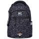 Рюкзак школьный Yes Monkey ТS-54M 2 из 12