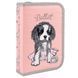 Пенал твердий одинарний з двома клапанами Yes Doggy Ballet HP-04 1 з 4