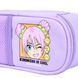 Пенал мягкий Yes Smiley World. Anime PH-30 5 из 6