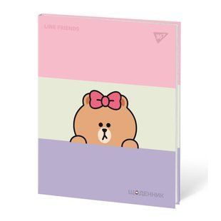 Дневник школьный YES интегральный Line Friends. Choco