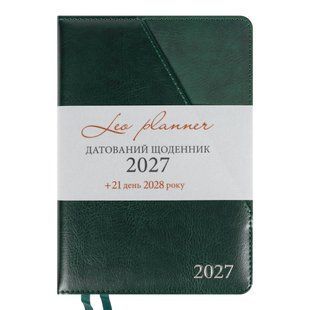 Щоденник діловий Leo Planner Whisky A5 датований 2027 твердий зелений 368 сторінок