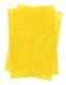 Набір сизалі жовтого кольору, 20*30 см, 5 аркушів 2 з 2
