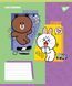 Зошит учнівський шкільний Yes Line Friends Funny А5 12 аркушів коса лінія 6 з 6